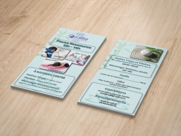 Flyer Pause ressource Association